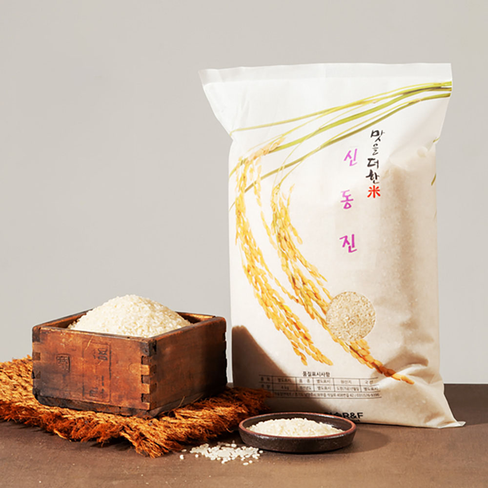2022햅쌀 맛을더한 즉석도정미 신동진쌀(현미)4kg