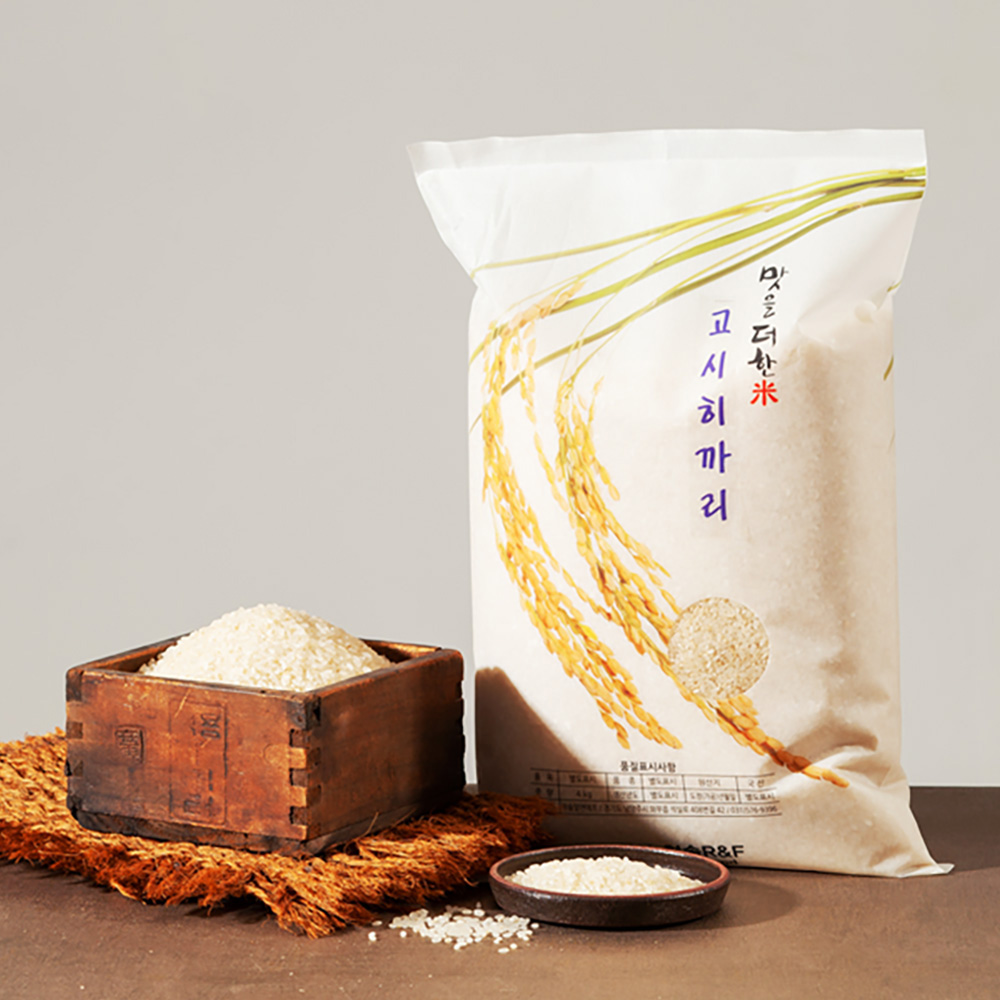 2022햅쌀 즉석도정미 고시히카리쌀(현미)4kg
